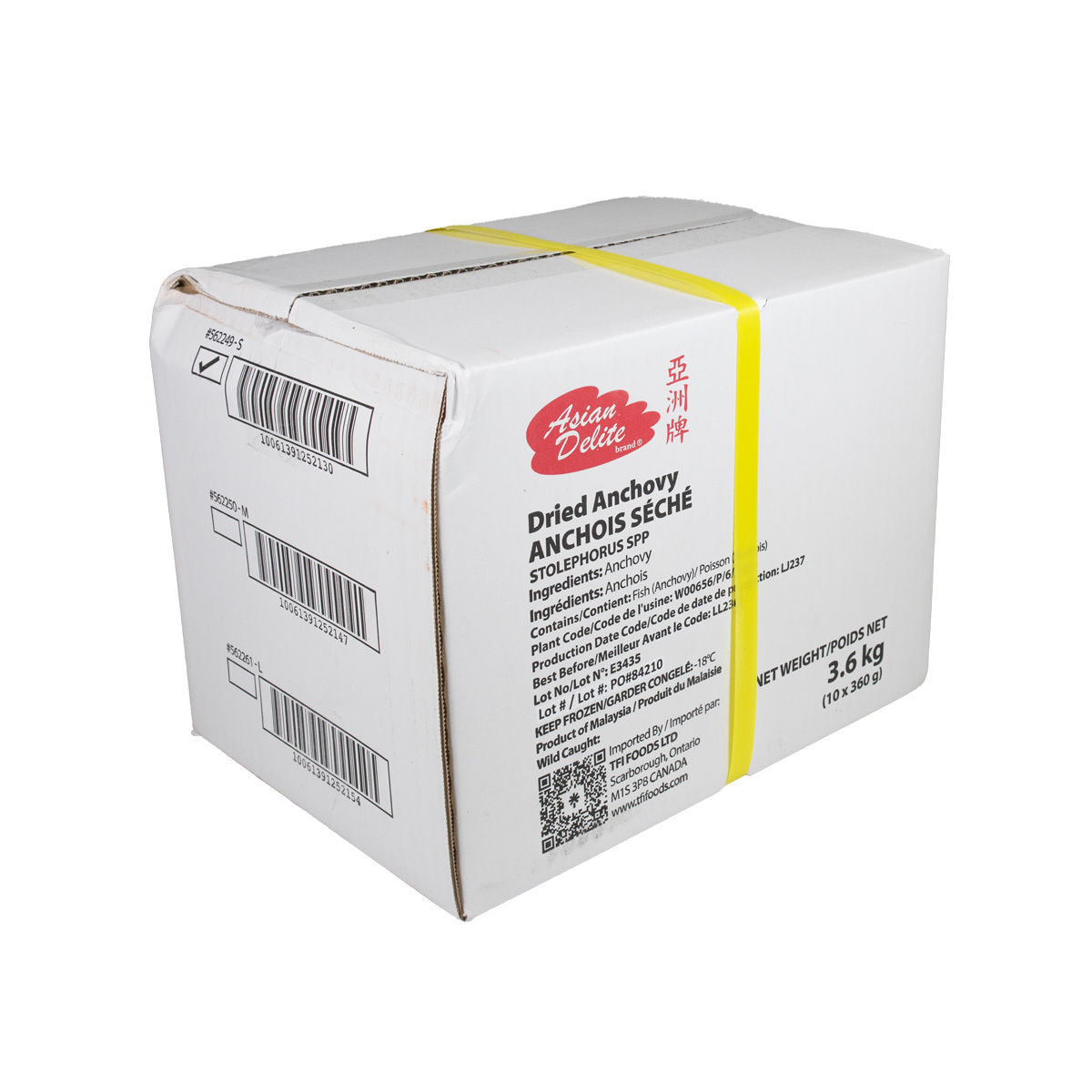 Dried Anchovy (Small)_05